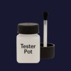 British Standard 381C Royal Blue 106 Paint Tester Pot