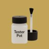 Master Chroma CN8375 - Brown 8375 Paint Tester Pot