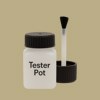 Master Chroma Isofan - Y1071 - Yellow Paint Tester Pot