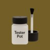 Pantone 147 Paint Tester Pot