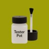 Pantone 391 Paint Tester Pot