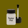 Pantone 3995 Paint Tester Pot