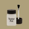 Pantone 451 Paint Tester Pot