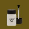 Pantone 455 Paint Tester Pot