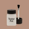 Pantone 4725 Paint Tester Pot