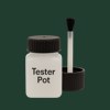 Pantone 5535 Paint Tester Pot