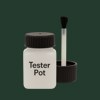 Pantone 5605 Paint Tester Pot