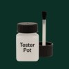 Pantone 627 Paint Tester Pot