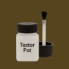 RAL 080 30 26 Paint Tester Pot