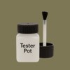 RAL 095 50 20 Paint Tester Pot