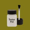 RAL 095 50 50 Paint Tester Pot