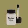 RAL 095 60 30 Paint Tester Pot