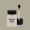 RAL 095 70 10 Paint Tester Pot