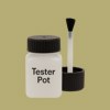 RAL 095 70 30 Paint Tester Pot