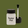 RAL 110 40 30 Paint Tester Pot