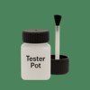 RAL 150 50 30 Paint Tester Pot