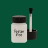 RAL 160 30 30 Paint Tester Pot