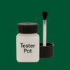 RAL 160 30 38 Paint Tester Pot