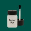 RAL 180 30 30 Paint Tester Pot