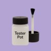 RAL 300 70 25 Paint Tester Pot