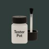 RAL 6012 Black Green Paint Tester Pot
