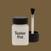 RAL 7008 Khaki Grey Paint Tester Pot