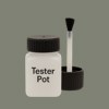 RAL 7033 Cement Grey Paint Tester Pot