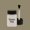 RAL 7034 Yellow Grey Paint Tester Pot