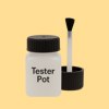 NCS S 0530-Y10R Paint Tester Pot