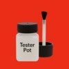 NCS S 0585-Y80R Paint Tester Pot