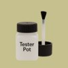 NCS S 2020-G80Y Paint Tester Pot
