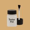 NCS S 2030-Y20R Paint Tester Pot