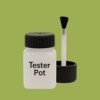 NCS S 2050-G50Y Paint Tester Pot