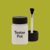 NCS S 2060-G70Y Paint Tester Pot