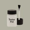 NCS S 3005-G80Y Paint Tester Pot