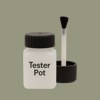 NCS S 4010-G70Y Paint Tester Pot