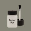 NCS S 5005-G80Y Paint Tester Pot