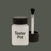 NCS S 7005-G50Y Paint Tester Pot