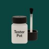 NCS S 7020-B70G Paint Tester Pot