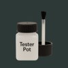NCS S 8005-B80G Paint Tester Pot