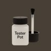 NCS S 8005-Y20R Paint Tester Pot