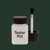 NCS S 8010-G10Y Paint Tester Pot