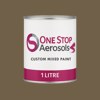 British Standard 381C Dark Earth 350 Paint Litre Tin