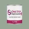 British Standard 381C Light Grey 631 Paint Litre Tin