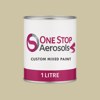 British Standard 4-047 Paint Liter Tin