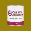 Pantone 112 Aerosol Spray Paint - 1 litre tin