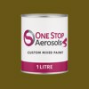 Pantone 455 Paint Litre Tin