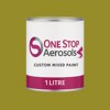 Pantone 619 Aerosol Spray Paint - 1 litre tin