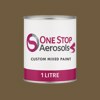 RAL 075 40 20 Paint Litre Tin