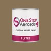 RAL 075 50 20 Paint Litre Tin